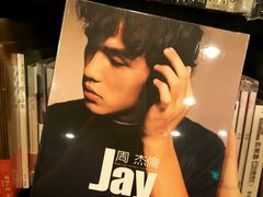 -诚品书店(敦南店)