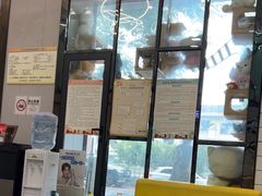 -半岛宠物医院24小时(科华中路店)