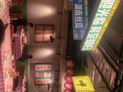 -恰八斗·猛火长沙菜(国贸店)