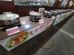 -欢乐海岸美食联盟