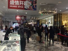 -优客城市奥莱