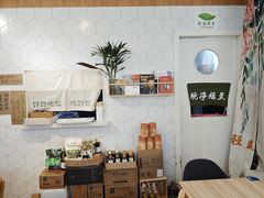 -轻蔬不用等·素食(江苏路店)
