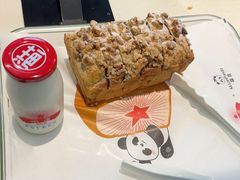 -红星前进面包牛奶公司(君太店)