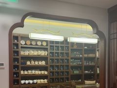 -沐春秋茶书院·茶室.茶馆.商务包房(知春路店)