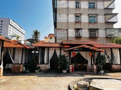 -后谷咖啡(建设巷店)