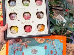 -稻香村(观前街店)