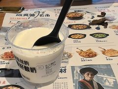 -云味馆·云南菜·云南米线(景田店)