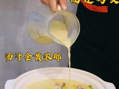 -金龙·打边炉(武进路店)