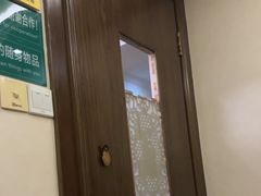 -若石足道SPA 连锁(丹东街店)