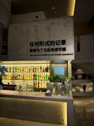 -LIIZ肖像(悦动新门西店)