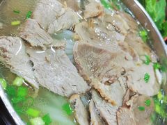 -攀枝花·任德琼·盐边羊肉米线