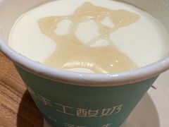 -一轩饺子馆(丽都店)