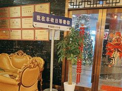 -丰收日·小海鲜·沪上家宴(顾村正大店)