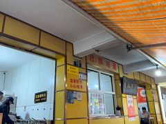 -文山荷鲜居(翠湖店)