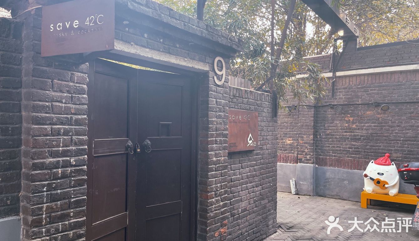 在天津的文艺小巷，民园西里赶巷子