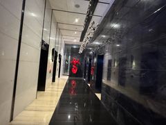 -重庆富力艾美酒店