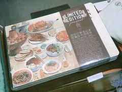 -北方图书城(沈阳天地店)