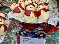 -都恩客(高岛屋百货店)