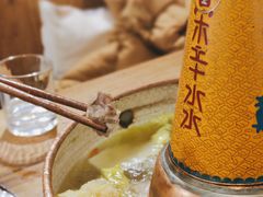 -毛辣果·贵州红酸汤牛肉火锅(西单店)