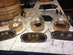 -锦记糕点铺
