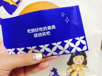 #我的城市美食清单  周末夫妻的快乐，可以吃到两个城