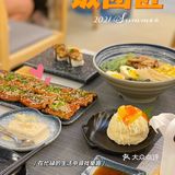深圳探店｜回头率超高日料店 🌟饭团匠🌟