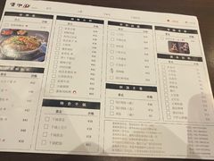 -潇湘阁(望京SOHO店)