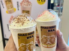 -烧柠·柠檬茶(大融城店)