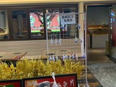 -中贸广场