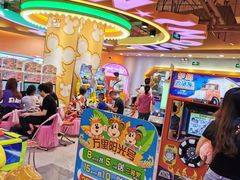 -汤姆熊欢乐世界·史莱姆怪兽(正大店)