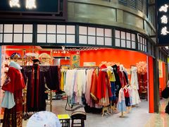 -吾悦广场(南京鼓楼店)