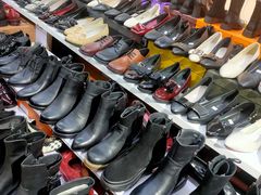 -三旗百汇商品城