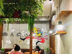 大堂-豫楚源美猴王·面(武展店)