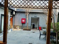 -秋果四合院酒店(北京王府井协和医院店)