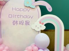 -三生有幸婚礼策划·求婚策划·婚纱照·领证跟拍