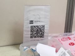 治疗医生-中山大学附属第三医院(天河院区)