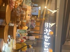 门面-西村叔叔的店·面包·甜品·蛋糕(清河万象汇店)
