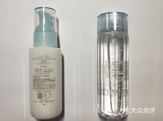 敏感肌必备芙丽芳丝保湿修护水乳