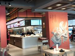 -火宫殿(五一大道分店)