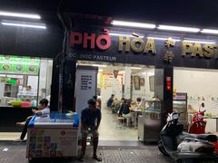 -Pho Hoa Pasteur