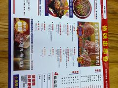 -徐妹串串香(春熙路店)