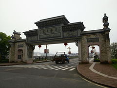 -泰宁旅游风景名胜区