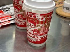 -LELECHA乐乐茶(新街口大洋店)