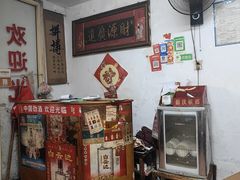 -文华酒楼