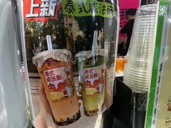 -大学城夜市大排档(凤栖路店)