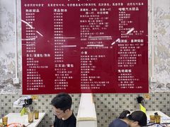 -噏耷茶档