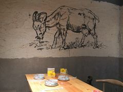 -百姓山羊烧烤·萧县羊肉(青阳路店)