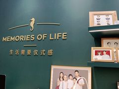 -海马体照相馆(无锡清扬茂业天地店)
