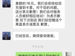 -临界音乐酒馆·小龙虾·江湖菜(华熙LIVE·鱼洞店)