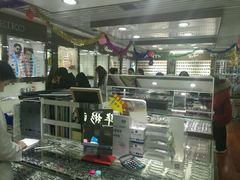 -华彬眼镜专业渐进配镜(潘家园店)